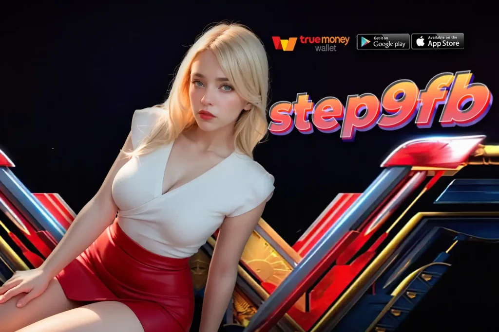 step9fb